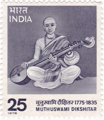 Muthuswami Dikshitar